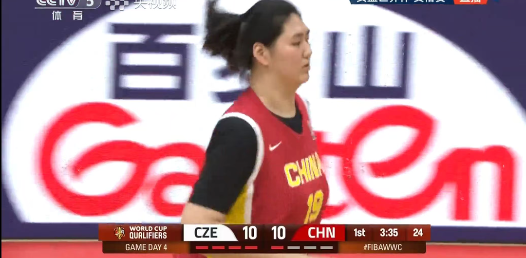女篮世预赛|中国队84：74击败捷克队，张子宇4分2篮板